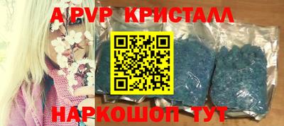ECSTASY Ипатово