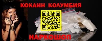 эйфоретик Камышлов