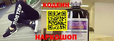 Альфа ПВП Изобильный