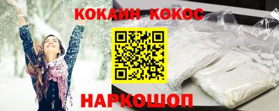 ECSTASY Ипатово