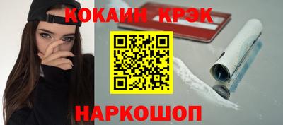 Альфа ПВП Изобильный