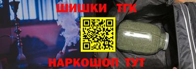 ECSTASY Ипатово