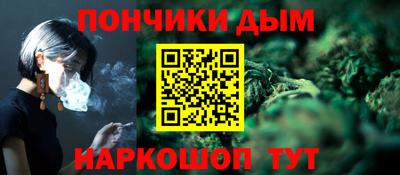 соль ск Ирбит