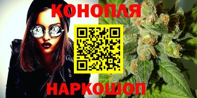 метамфетамин Кандалакша