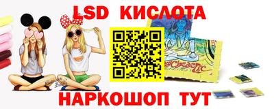 Альфа ПВП Изобильный