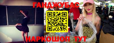 ECSTASY Ипатово