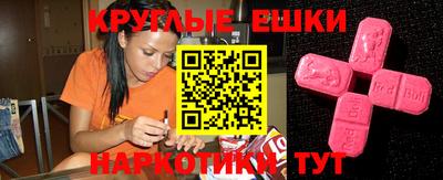 соль ск Ирбит