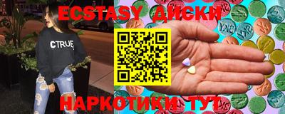 индика Канаш