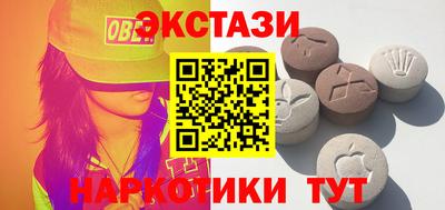 индика Канаш