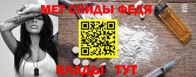 соль ск Ирбит