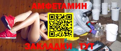 Альфа ПВП Изобильный