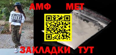 индика Канаш