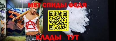 Альфа ПВП Изобильный