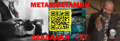 Альфа ПВП Изобильный