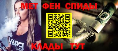 ECSTASY Ипатово