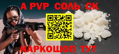 ECSTASY Ипатово