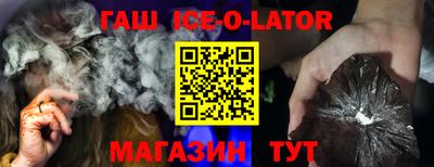 индика Канаш