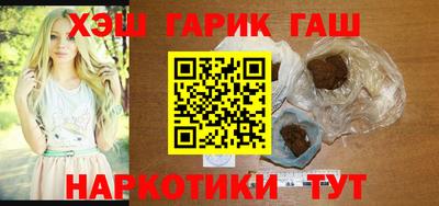 ECSTASY Ипатово