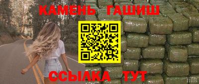Альфа ПВП Изобильный