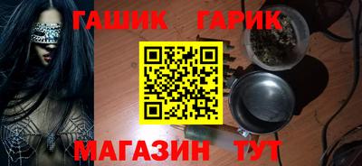 ECSTASY Ипатово