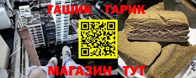 Альфа ПВП Изобильный