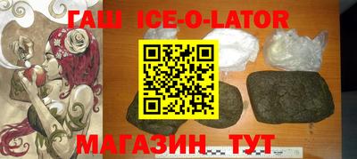 соль ск Ирбит