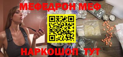 ECSTASY Ипатово